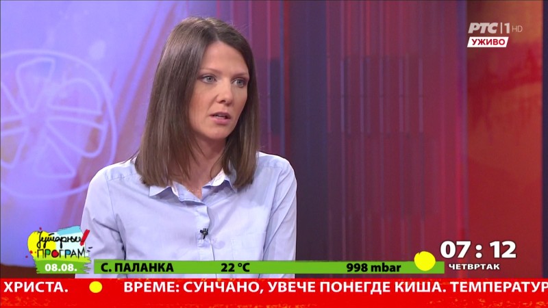 Reporter na terenu i sagovornik u studiju: Tihana Bajić